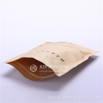 SGS Approved Custom Zipper Stand up Kraft Paper Bags for Medicine